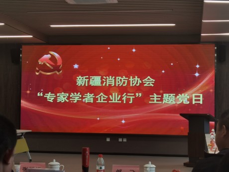 企業文化